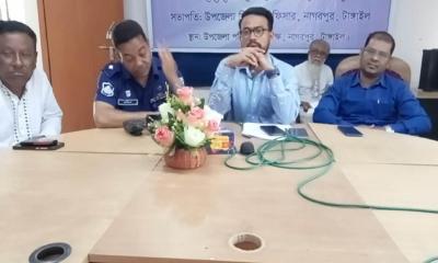 নাগরপুরে পহেলা বৈশাখ উদযাপন উপলক্ষে সভা